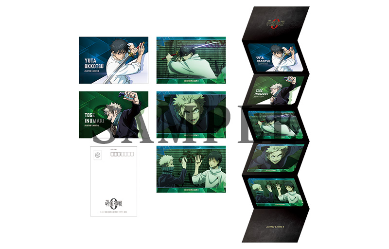 売れ筋ランキングも掲載中！ 映画 呪術廻戦0 Blu-ray 豪華版