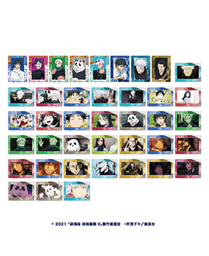 GOODS｜『劇場版 呪術廻戦 0』公式サイト