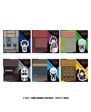 真人 羂索 アクキー まとめ 楽天市場】【スーパーSALE半額 50％OFF】桃源暗鬼 ぷちふれ